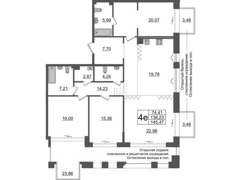 4 ккв (Евро) 136,2 м²