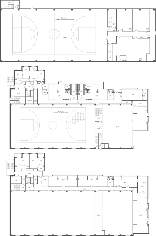 К. пом 2 290,6 м²