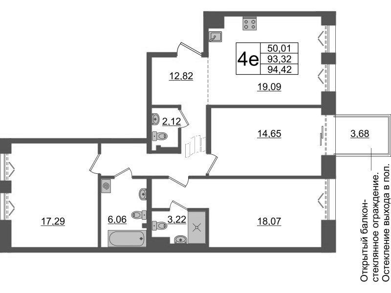 4 ккв (Евро) 93,3 м²