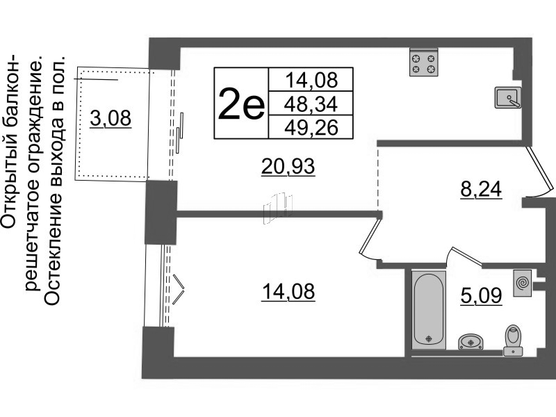 2 ккв (Евро) 48,3 м²