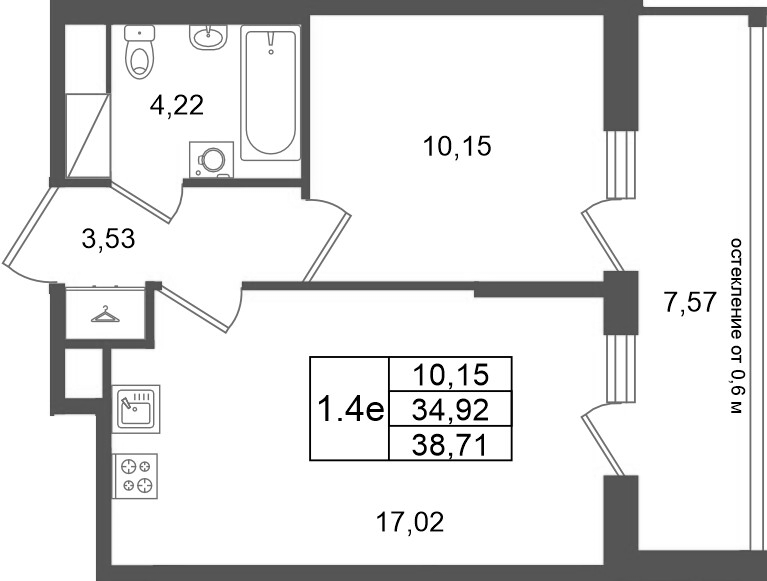 2 ккв (Евро) 34,9 м²