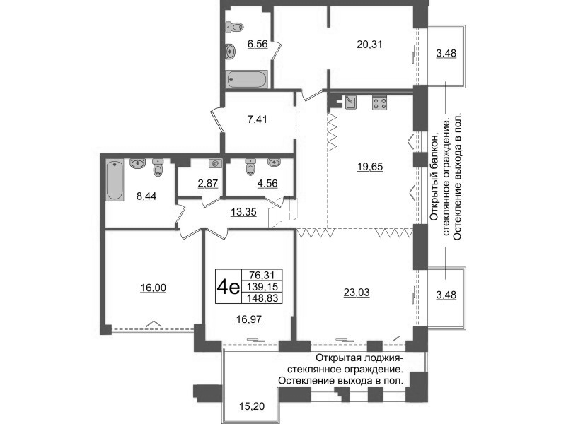 4 ккв (Евро) 139,2 м²