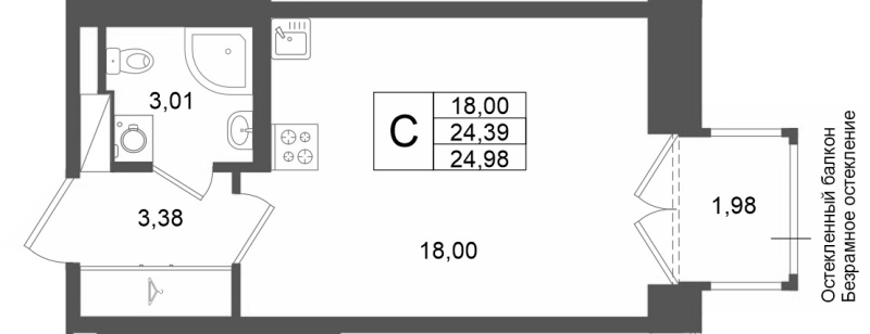 Студия 24,4 м²
