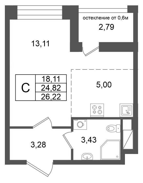 Студия 24,8 м²