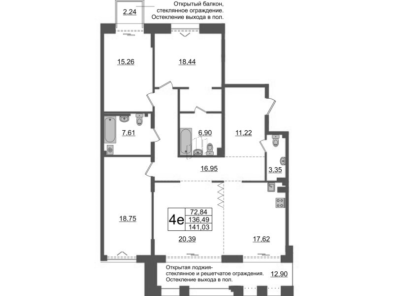 4 ккв (Евро) 136,5 м²