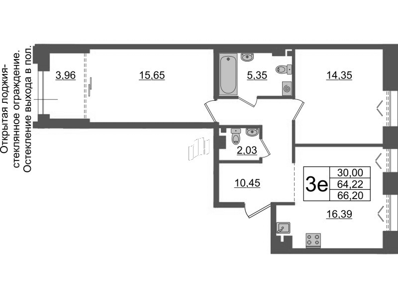 3 ккв (Евро) 64,2 м²