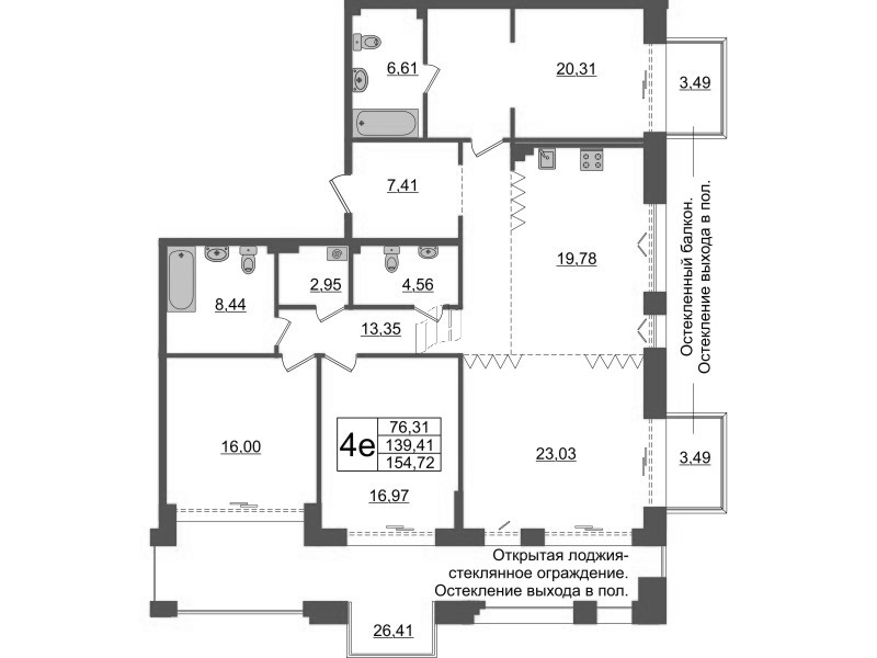 4 ккв (Евро) 139,4 м²