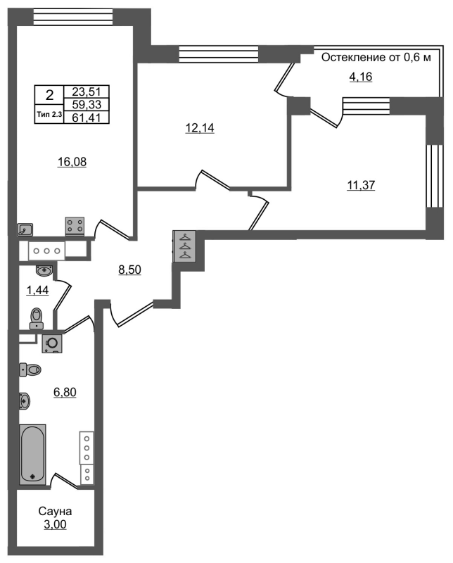 3 ккв (Евро) 59,3 м²
