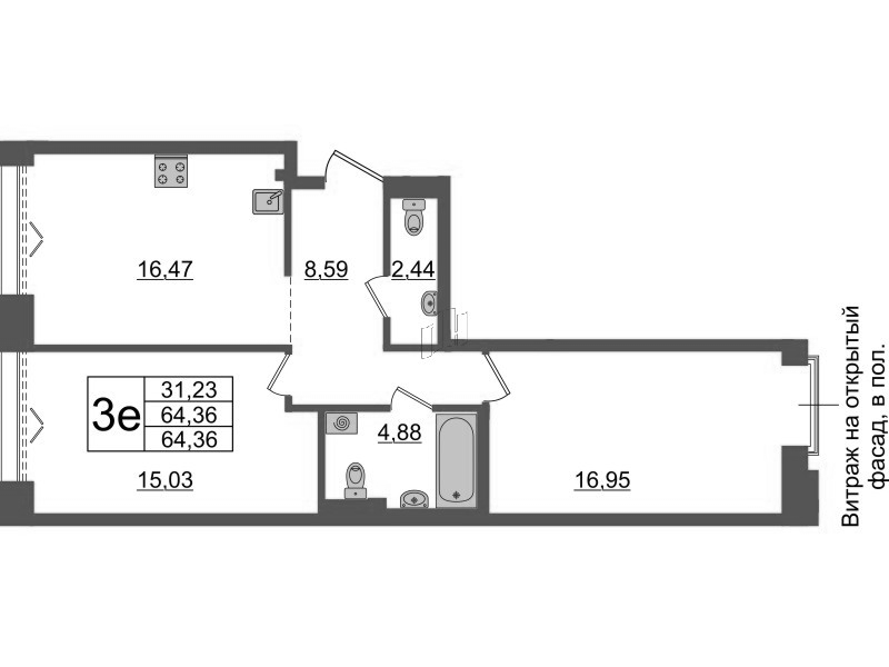 3 ккв (Евро) 64,4 м²