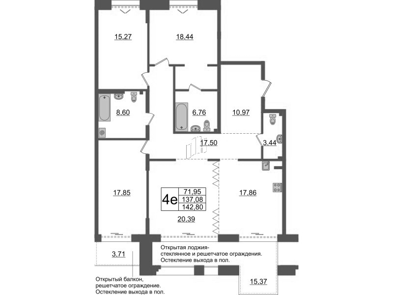 4 ккв (Евро) 137,1 м²