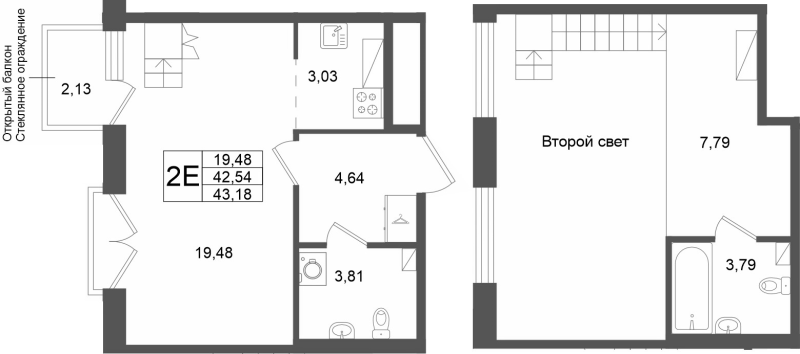 2 ккв (Евро) 42,5 м²