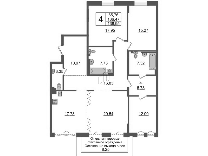 4 ккв (Евро) 136,5 м²