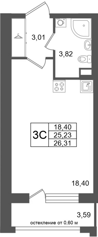 Студия 25,2 м²