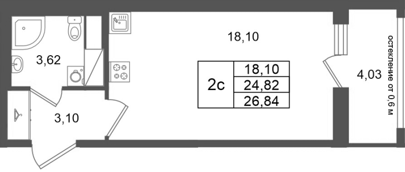 Студия 24,8 м²