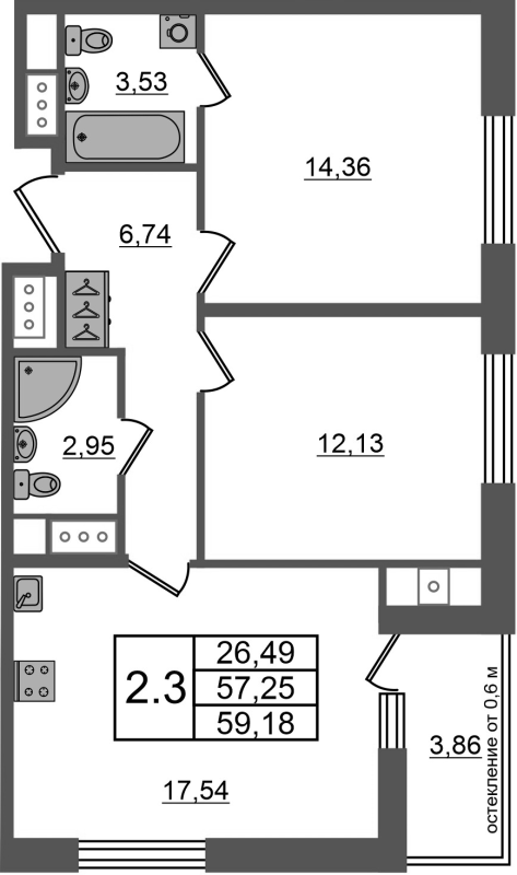 3 ккв (Евро) 57,3 м²