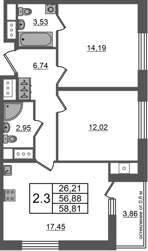 3 ккв (Евро) 56,9 м²