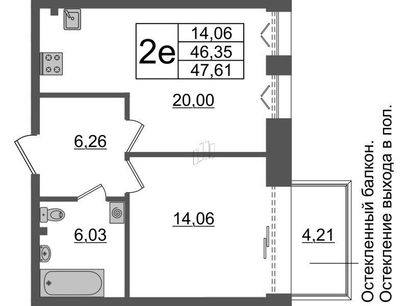 2 ккв (Евро) 46,4 м²