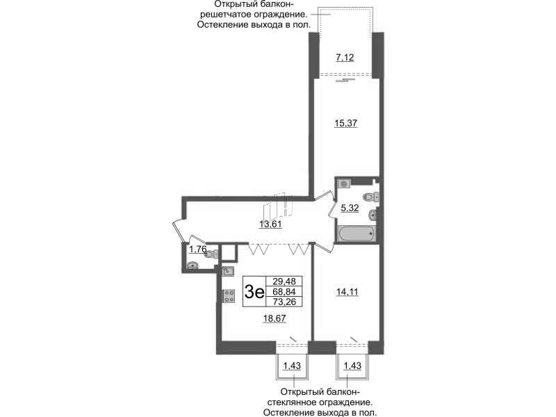 3 ккв (Евро) 68,8 м²