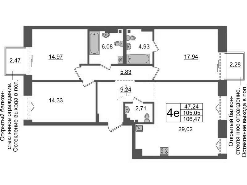 4 ккв (Евро) 105,1 м²