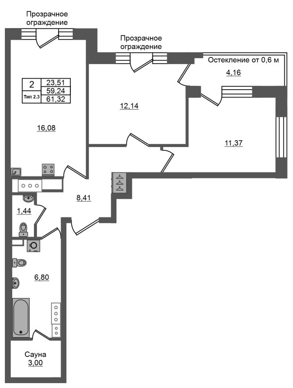 3 ккв (Евро) 59,2 м²