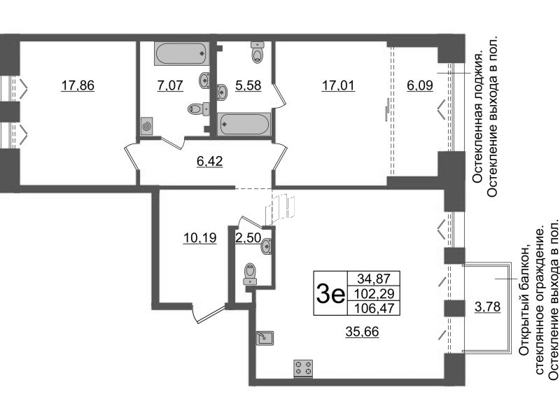 3 ккв (Евро) 102,3 м²