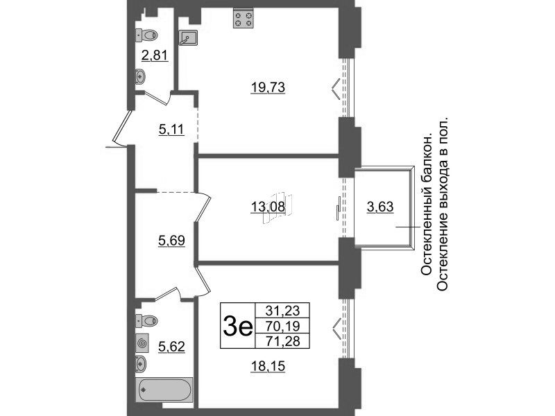 3 ккв (Евро) 70,2 м²