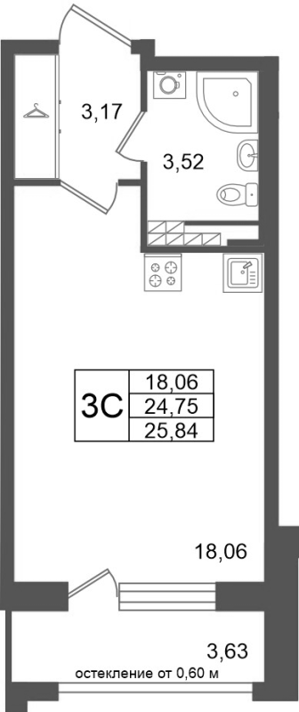 Студия 24,8 м²