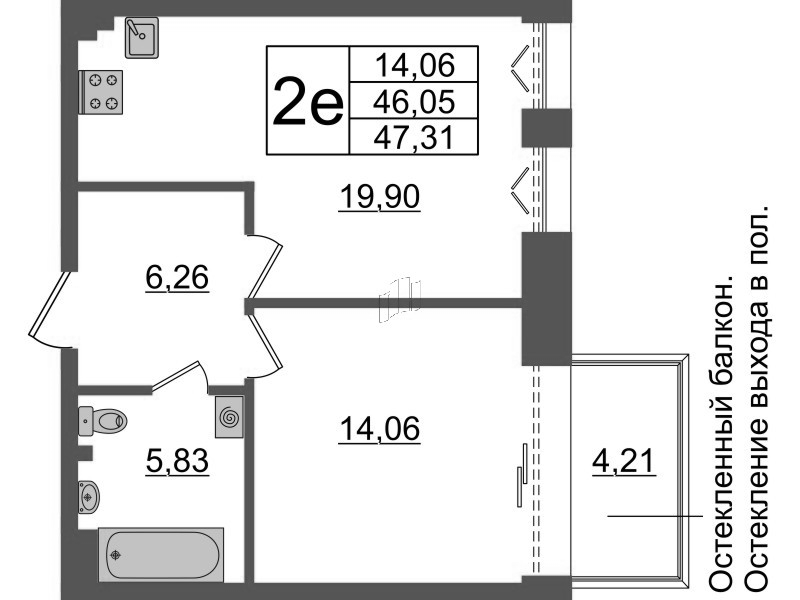 2 ккв (Евро) 46,1 м²