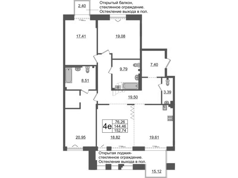 4 ккв (Евро) 144,5 м²