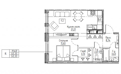 2 ккв (Евро) 53,1 м²