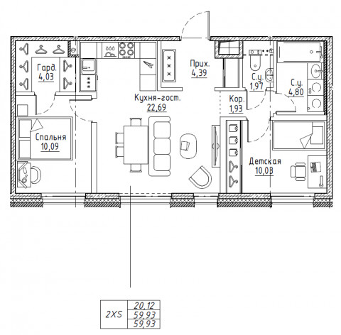 3 ккв (Евро) 58 м²