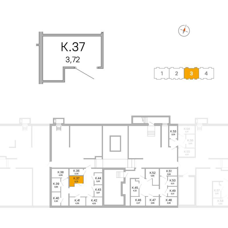 Кладовка 3,7 м²