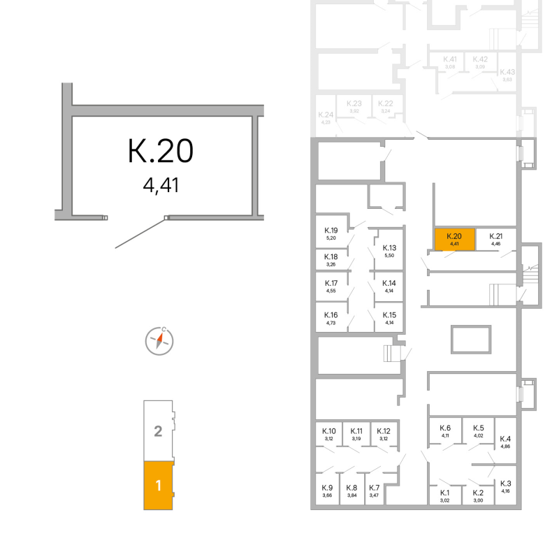 Кладовка 4,4 м²