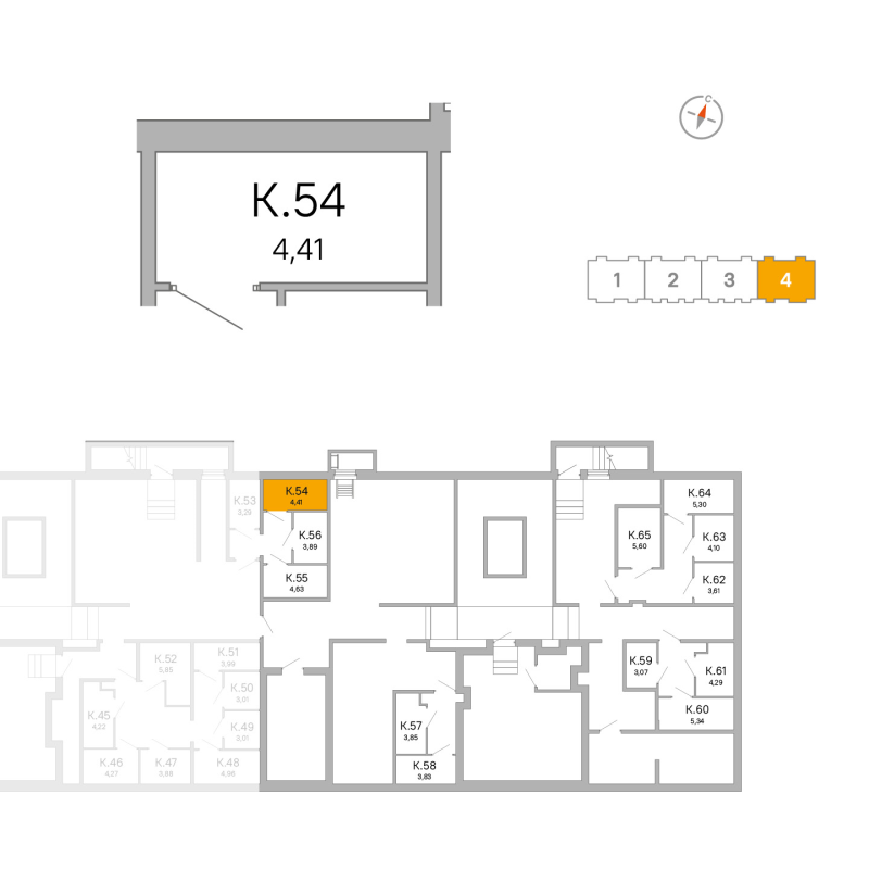 Кладовка 4,4 м²