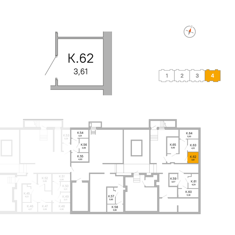 Кладовка 3,6 м²