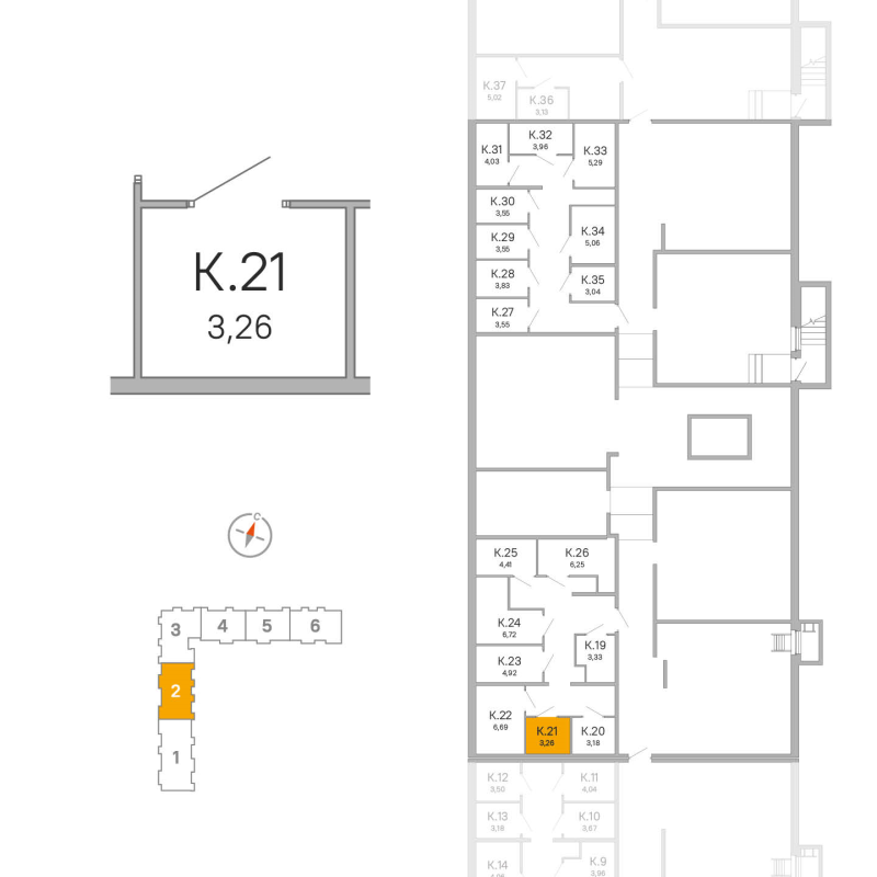 Кладовка 3,3 м²