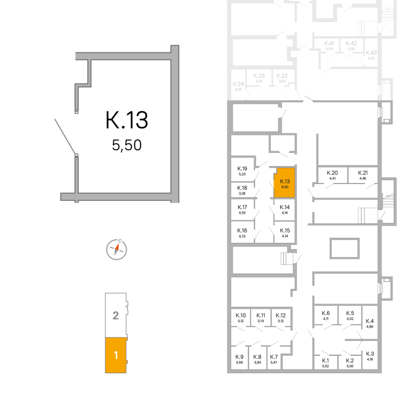 Кладовка 5,5 м²