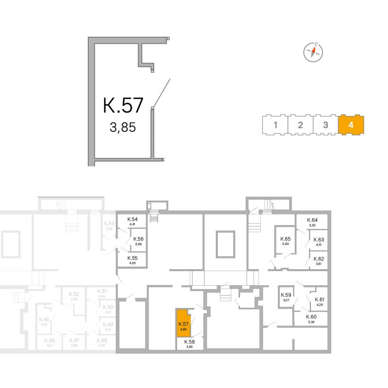 Кладовка 3,9 м²