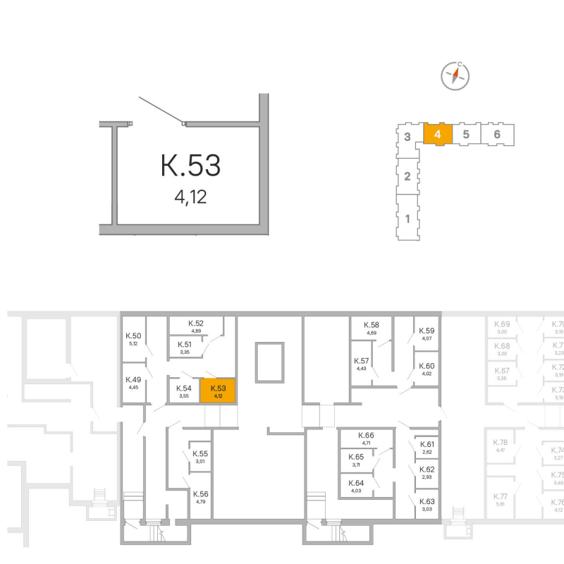 Кладовка 4,1 м²