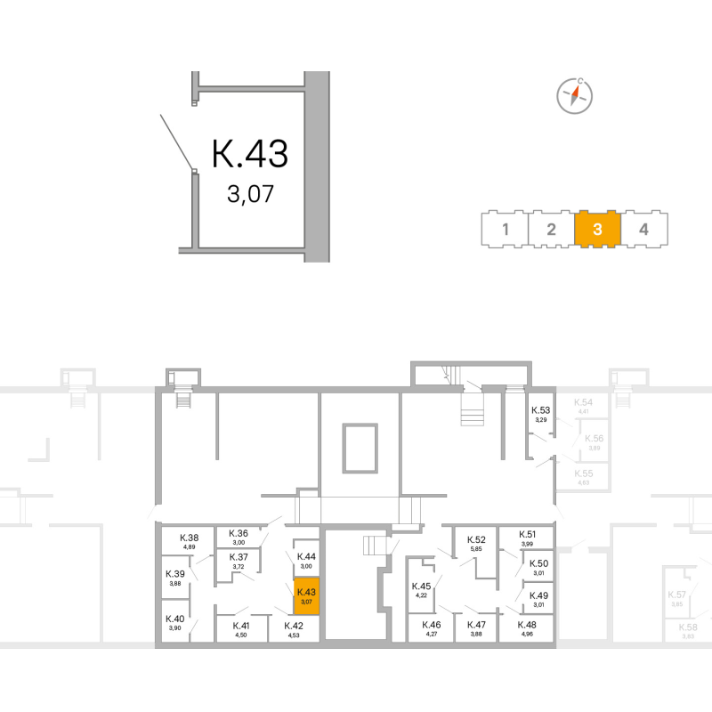 Кладовка 3,1 м²