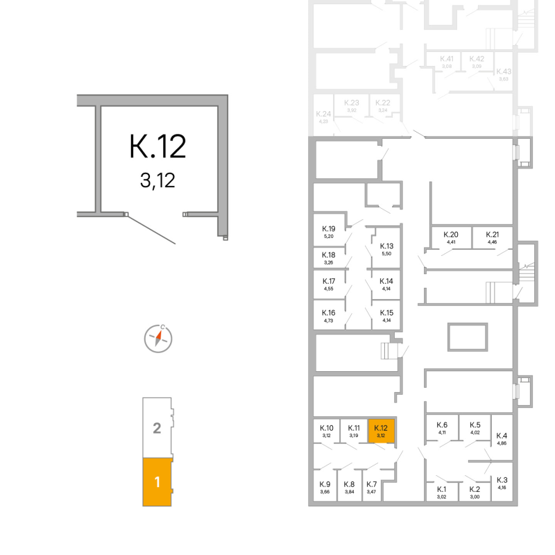 Кладовка 3,1 м²