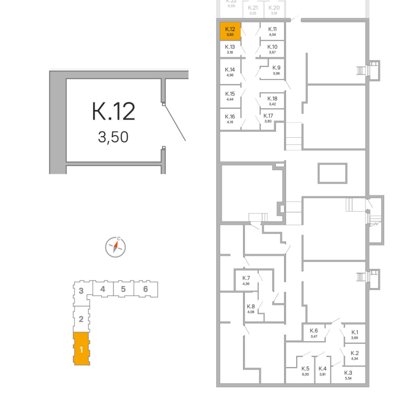 Кладовка 3,5 м²