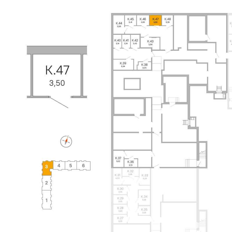 Кладовка 3,5 м²