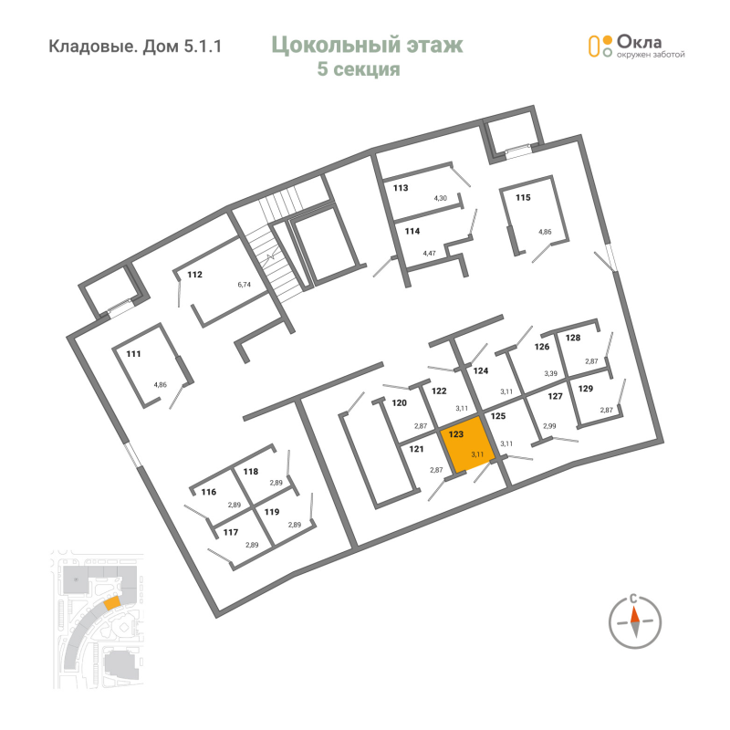 Кладовка 3,1 м²
