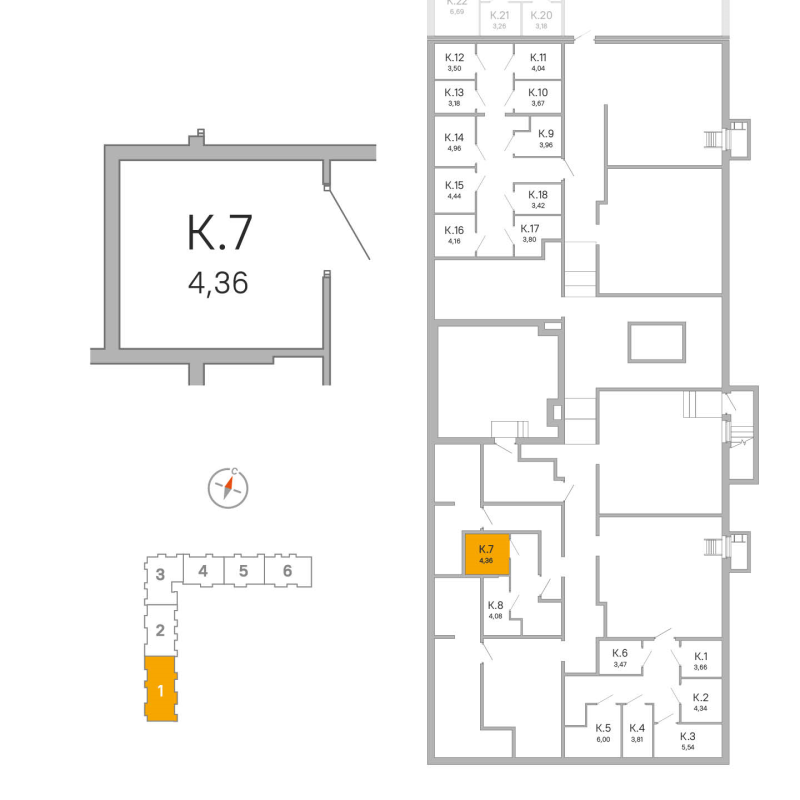 Кладовка 4,4 м²