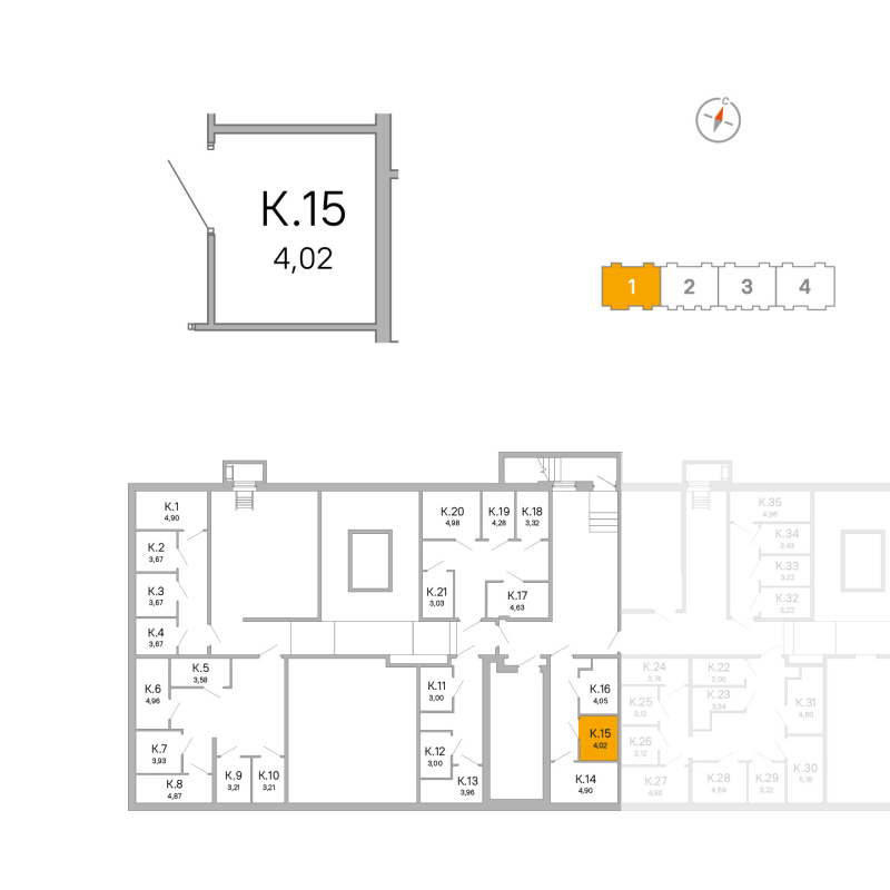 Кладовка 4 м²