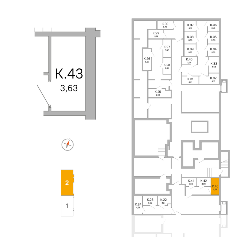 Кладовка 3,6 м²