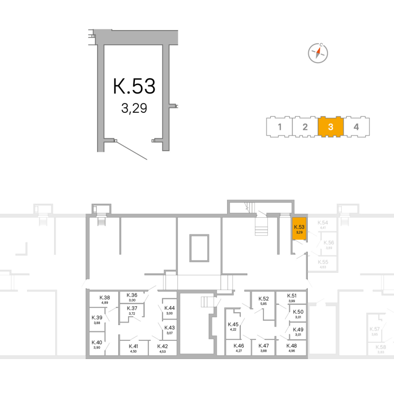 Кладовка 3,3 м²