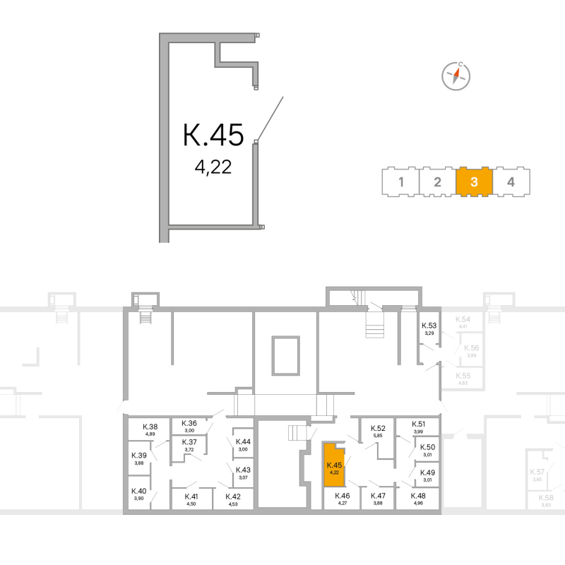 Кладовка 4,2 м²