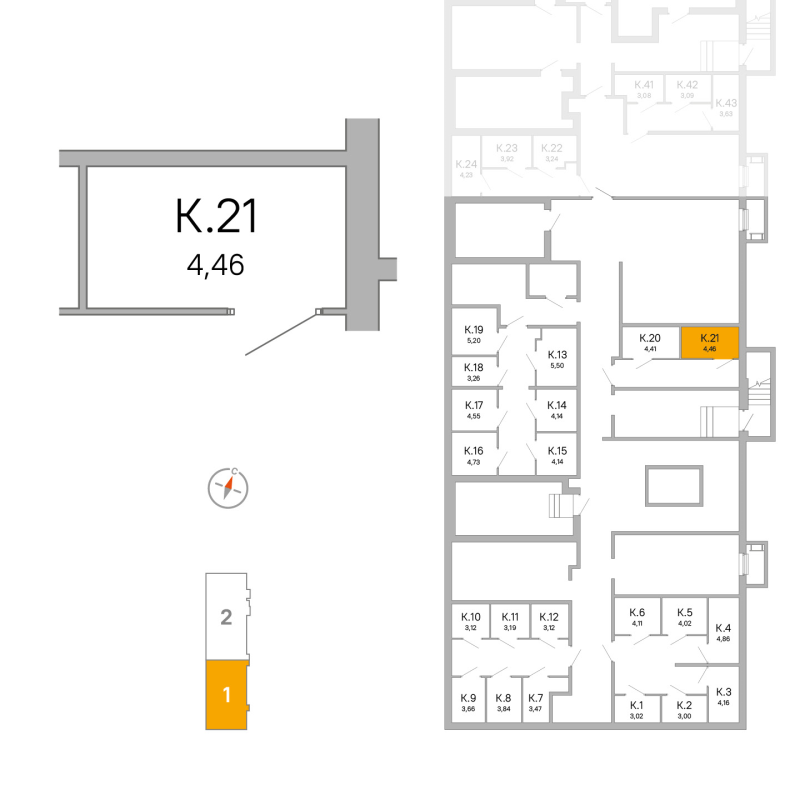 Кладовка 4,5 м²
